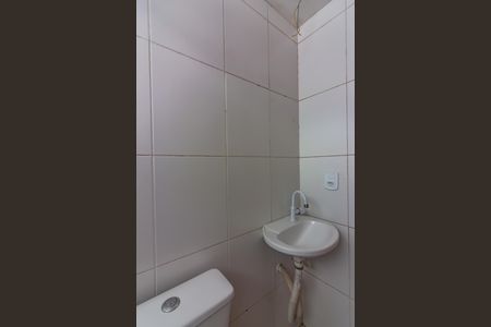 Apartamento para alugar com 55m², 2 quartos e 1 vagaBanheiro