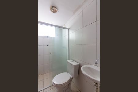 Apartamento para alugar com 55m², 2 quartos e 1 vagaBanheiro