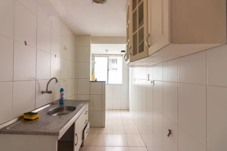 Apartamento para alugar com 55m², 2 quartos e 1 vagaCozinha 