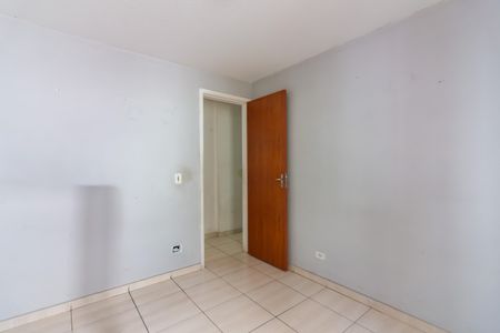 Apartamento para alugar com 55m², 2 quartos e 1 vagaQuarto 1