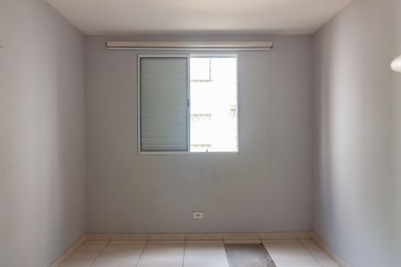 Apartamento para alugar com 55m², 2 quartos e 1 vagaQuarto 1