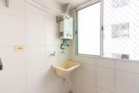 Apartamento para alugar com 55m², 2 quartos e 1 vagaÁrea de Serviço 