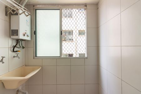 Apartamento para alugar com 55m², 2 quartos e 1 vagaÁrea de Serviço 