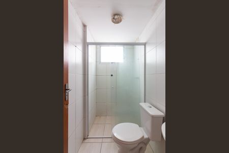 Apartamento para alugar com 55m², 2 quartos e 1 vagaBanheiro