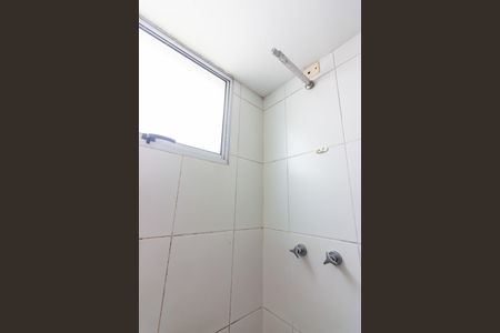 Apartamento para alugar com 55m², 2 quartos e 1 vagaBanheiro