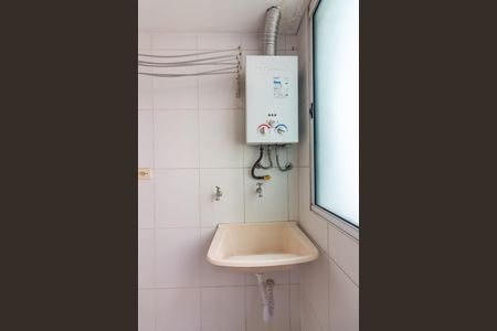 Apartamento para alugar com 55m², 2 quartos e 1 vagaÁrea de Serviço 