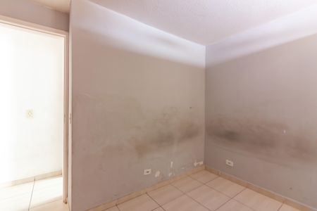 Apartamento para alugar com 55m², 2 quartos e 1 vagaQuarto 2