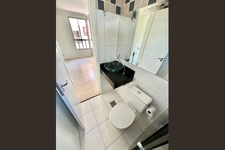 Apartamento à venda com 88m², 2 quartos e 1 vaga Apartamento à venda com 88m², 2 quartos e 1 vagaBanheiro Social