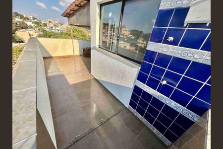 Apartamento à venda com 88m², 2 quartos e 1 vaga Apartamento à venda com 88m², 2 quartos e 1 vagaCobertura