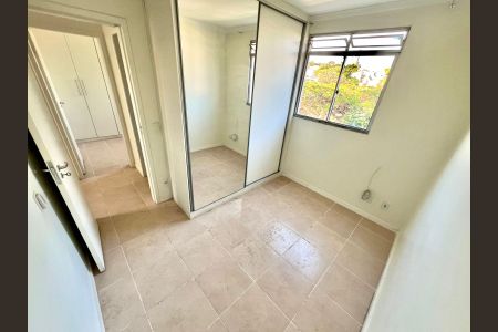 Apartamento à venda com 88m², 2 quartos e 1 vaga Apartamento à venda com 88m², 2 quartos e 1 vagaQuarto 1
