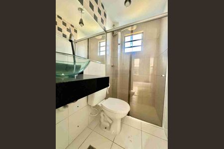 Apartamento à venda com 88m², 2 quartos e 1 vaga Apartamento à venda com 88m², 2 quartos e 1 vagaBanheiro Social