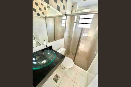 Apartamento à venda com 88m², 2 quartos e 1 vaga Apartamento à venda com 88m², 2 quartos e 1 vagaBanheiro Social