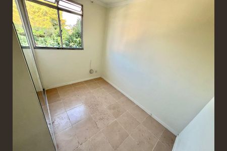 Apartamento à venda com 88m², 2 quartos e 1 vaga Apartamento à venda com 88m², 2 quartos e 1 vagaQuarto 1