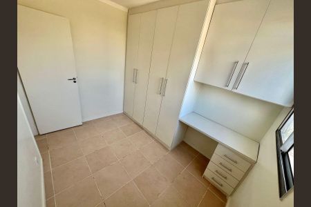 Apartamento à venda com 88m², 2 quartos e 1 vagaQuarto 2