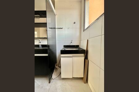 Apartamento à venda com 88m², 2 quartos e 1 vaga Apartamento à venda com 88m², 2 quartos e 1 vagaÁrea de Serviço