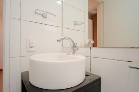 Apartamento à venda com 47m², 2 quartos e sem vagaBanheiro