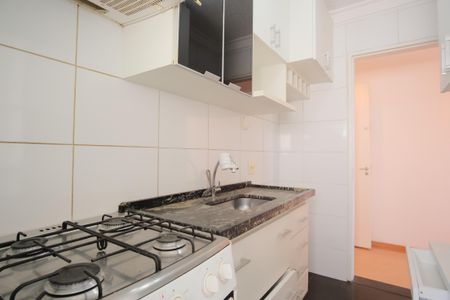 Apartamento à venda com 47m², 2 quartos e sem vagaCozinha