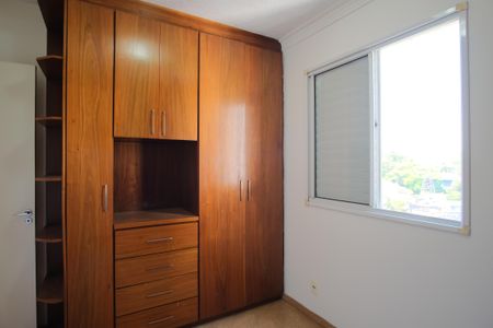 Quarto 1 de apartamento à venda com 2 quartos, 47m² em Vila Talarico, São Paulo