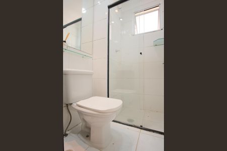 Apartamento à venda com 47m², 2 quartos e sem vagaBanheiro