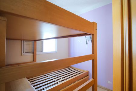 Apartamento à venda com 47m², 2 quartos e sem vagaQuarto 2