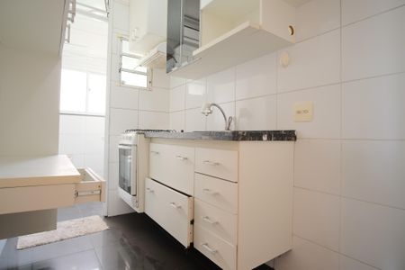 Apartamento à venda com 47m², 2 quartos e sem vagaCozinha