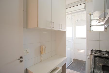 Apartamento à venda com 47m², 2 quartos e sem vagaCozinha