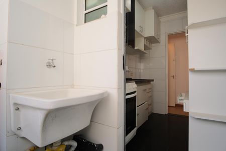 Apartamento à venda com 47m², 2 quartos e sem vagaÁrea de Serviço