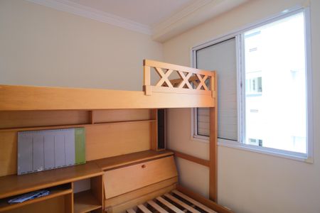 Apartamento à venda com 47m², 2 quartos e sem vagaQuarto 2