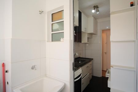 Apartamento à venda com 47m², 2 quartos e sem vagaÁrea de Serviço
