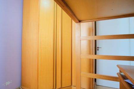 Apartamento à venda com 47m², 2 quartos e sem vagaQuarto 2