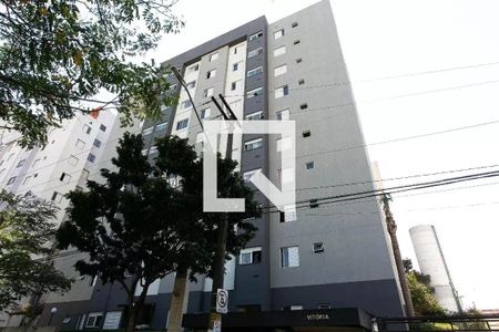 Apartamento à venda com 47m², 2 quartos e sem vaga Apartamento à venda com 47m², 2 quartos e sem vagaFachada