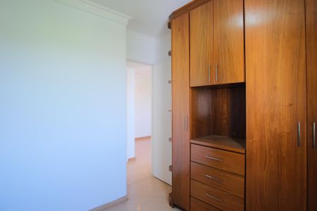 Apartamento à venda com 47m², 2 quartos e sem vagaQuarto 1