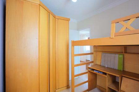 Apartamento à venda com 47m², 2 quartos e sem vagaQuarto 2