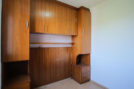 Apartamento à venda com 47m², 2 quartos e sem vagaQuarto 1