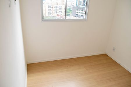 Apartamento para alugar com 34m², 2 quartos e sem vagaQuarto 1
