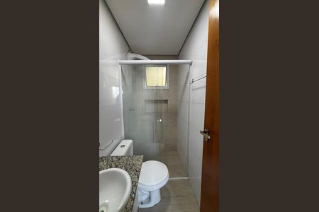 Apartamento à venda com 60m², 2 quartos e 1 vagaBanheiro da Suíte