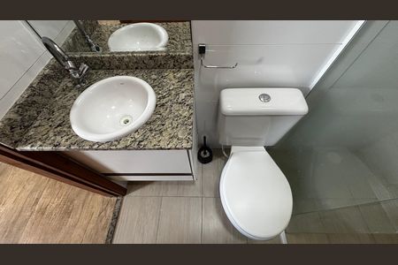 Apartamento à venda com 60m², 2 quartos e 1 vagaBanheiro da Suíte