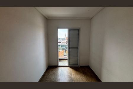 Apartamento à venda com 60m², 2 quartos e 1 vagaQuarto 