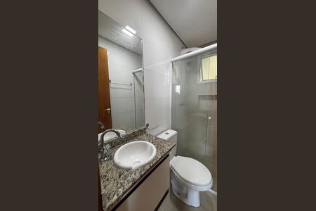 Apartamento à venda com 60m², 2 quartos e 1 vagaBanheiro da Suíte