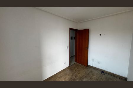 Apartamento à venda com 60m², 2 quartos e 1 vagaQuarto 