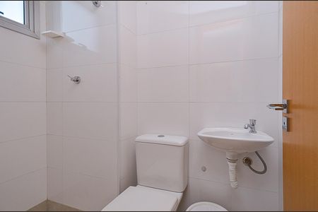 Apartamento à venda com 90m², 3 quartos e 3 vagasBanheiro de serviço