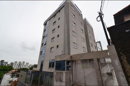 Apartamento à venda com 90m², 3 quartos e 3 vagasFachada