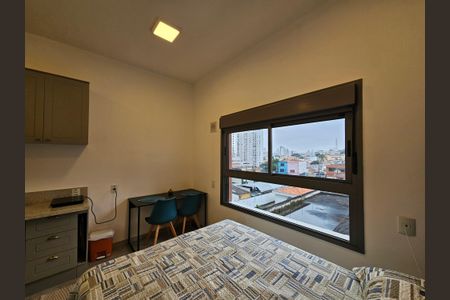 Studio para alugar com 20m², 1 quarto e sem vagaStudio