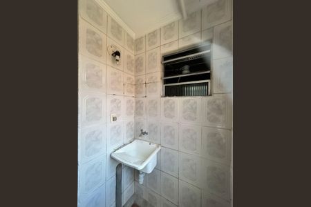 Apartamento à venda com 47m², 2 quartos e 1 vagaÁrea de Serviço