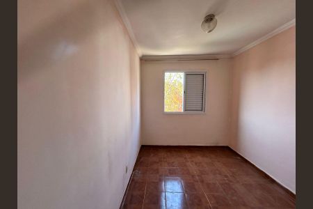 Apartamento à venda com 47m², 2 quartos e 1 vagaQuarto 2