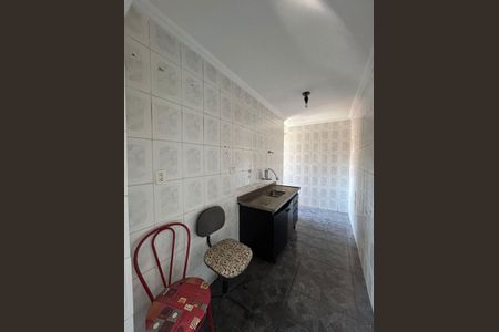 Apartamento à venda com 47m², 2 quartos e 1 vagaCozinha