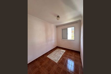 Apartamento à venda com 47m², 2 quartos e 1 vagaQuarto 1