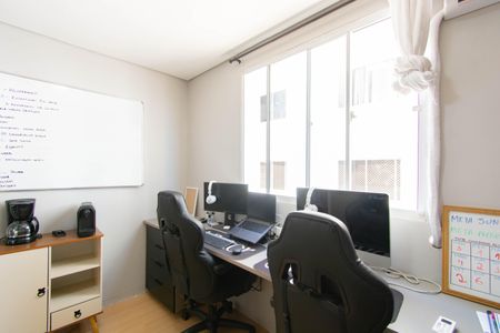 Apartamento à venda com 44m², 2 quartos e 1 vaga Apartamento à venda com 44m², 2 quartos e 1 vagaQuarto 1