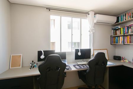 Apartamento à venda com 44m², 2 quartos e 1 vaga Apartamento à venda com 44m², 2 quartos e 1 vagaQuarto 1