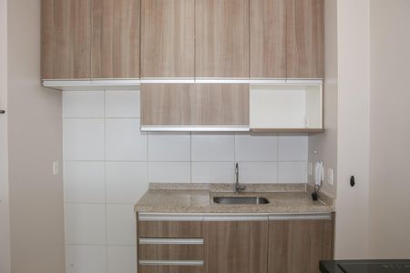 Apartamento para alugar com 51m², 1 quarto e 1 vaga Apartamento para alugar com 51m², 1 quarto e 1 vagaCozinha
